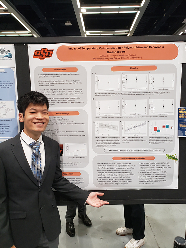 Matthew Tompson's Poster Presentation